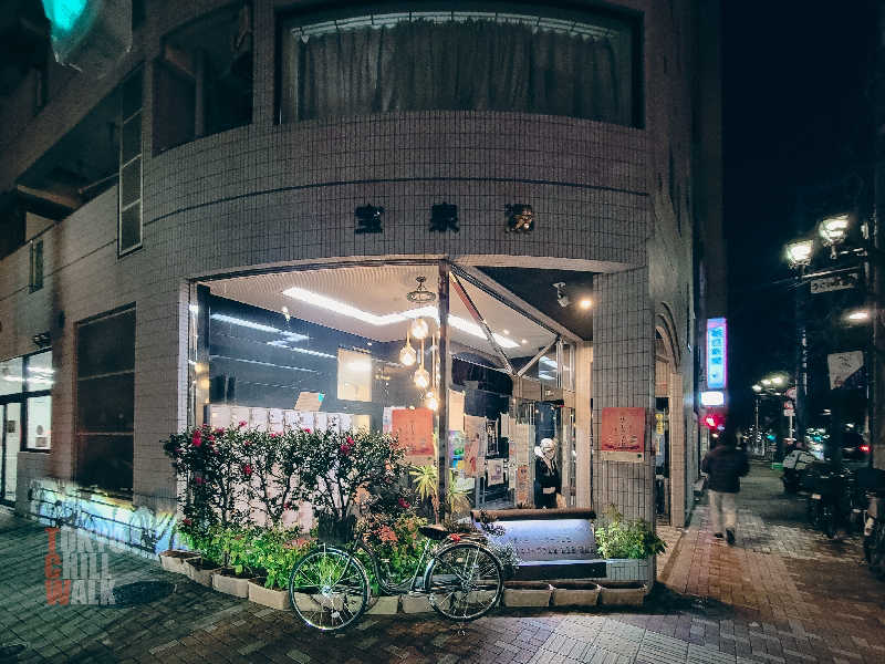 TCWさんの宝泉湯のサ活写真