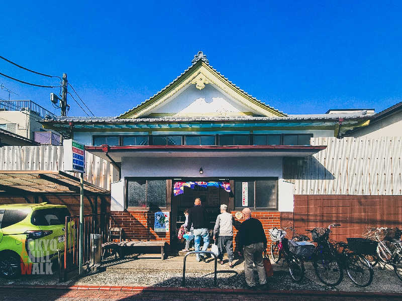 TCWさんの太平湯のサ活写真