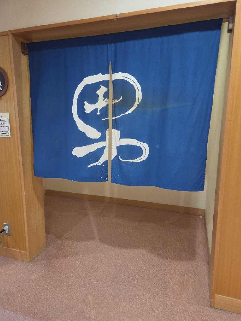 りきとさんの岡山市ウェルポートなださきのサ活写真