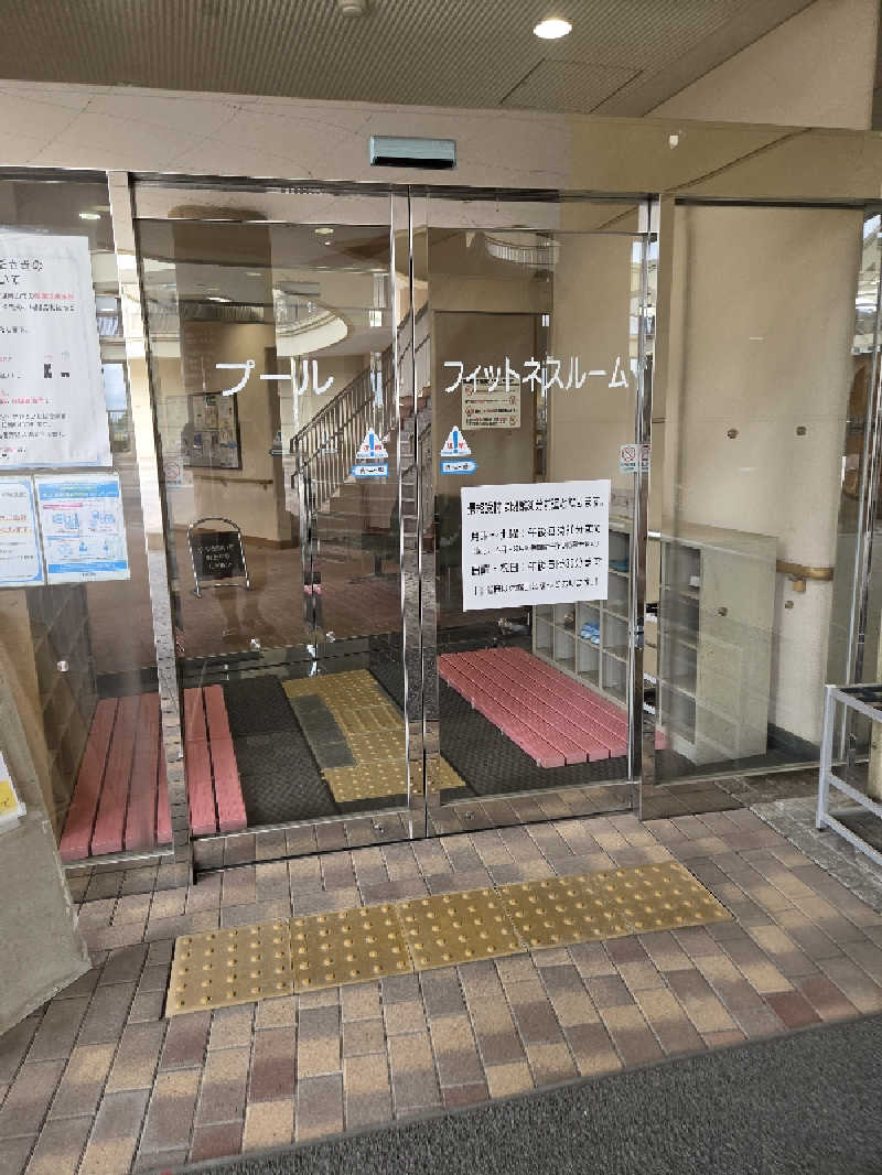りきとさんの岡山市ウェルポートなださきのサ活写真