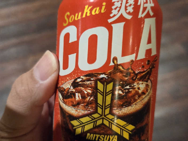 コーラ