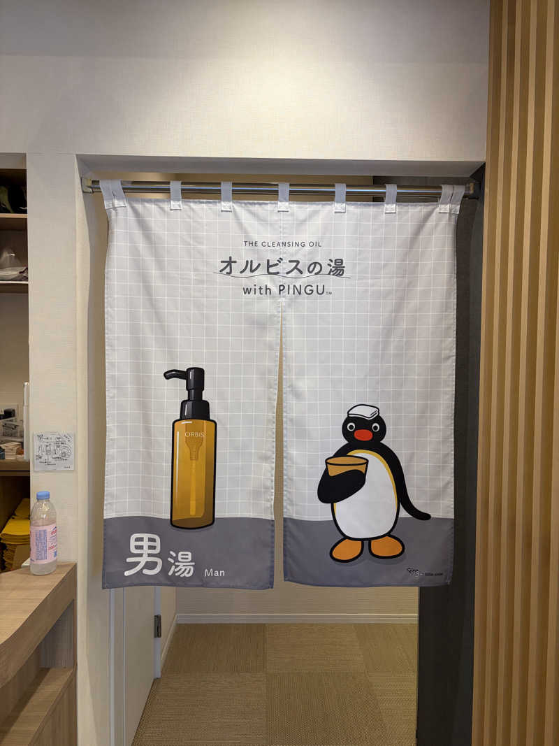 ydgm1204さんの松本湯のサ活写真