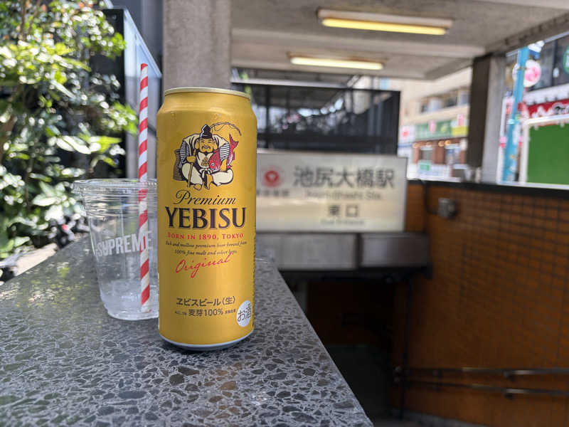 ydgm1204さんの文化浴泉のサ活写真