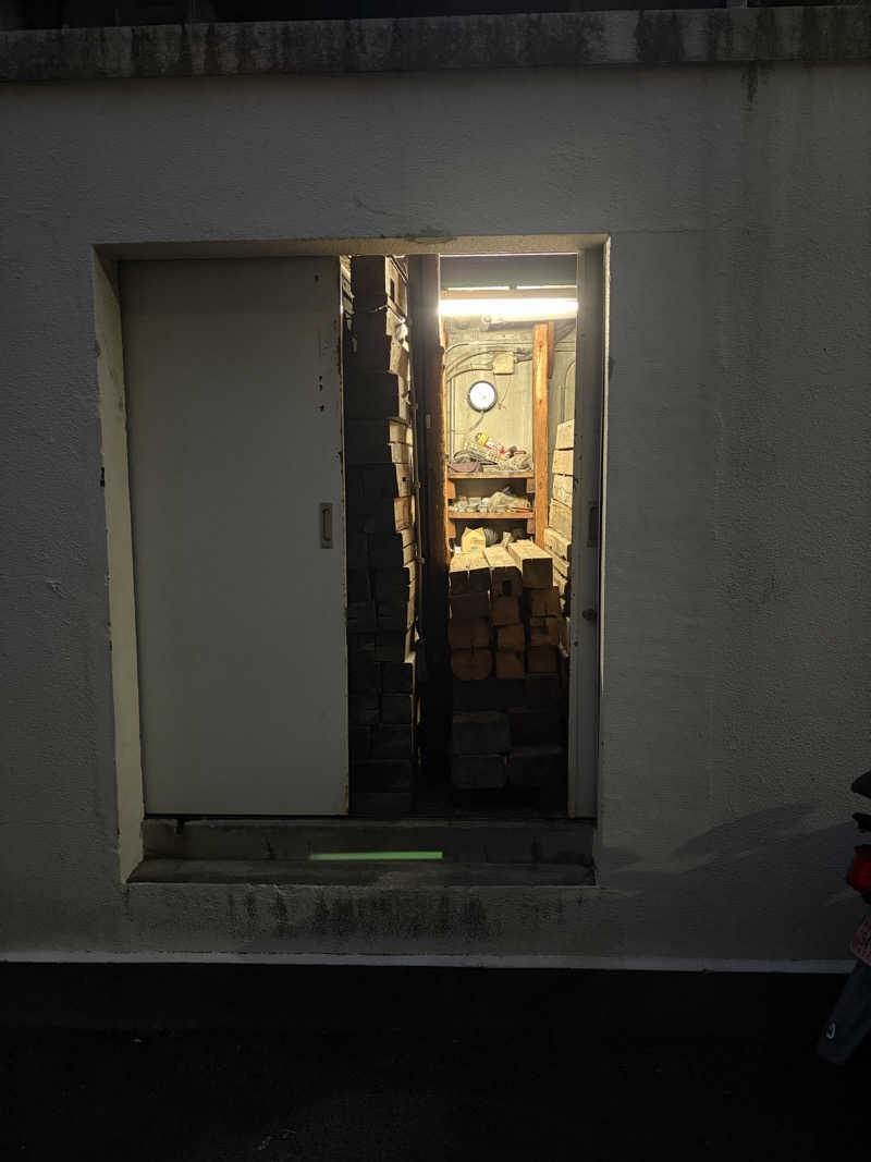 ydgm1204さんの福美湯のサ活写真
