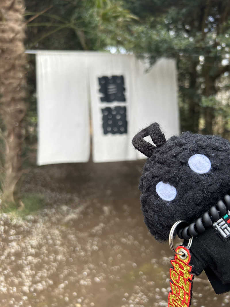 ベイダー@さんのサウナ蓑蒸のサ活写真