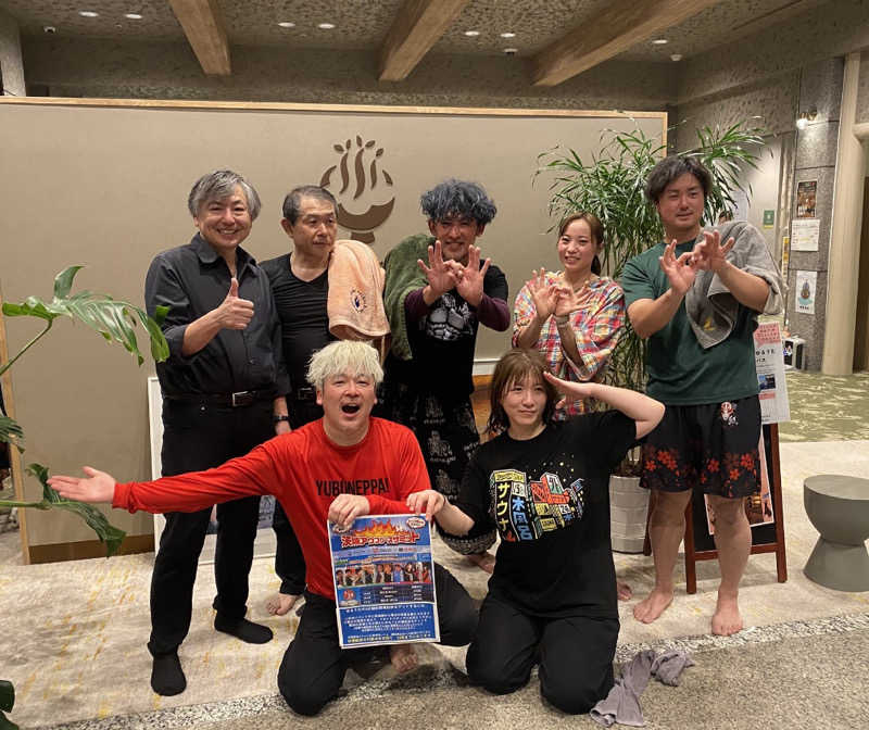 ベイダー@さんのSPA&ごはん ゆるうむ yuluumuのサ活写真