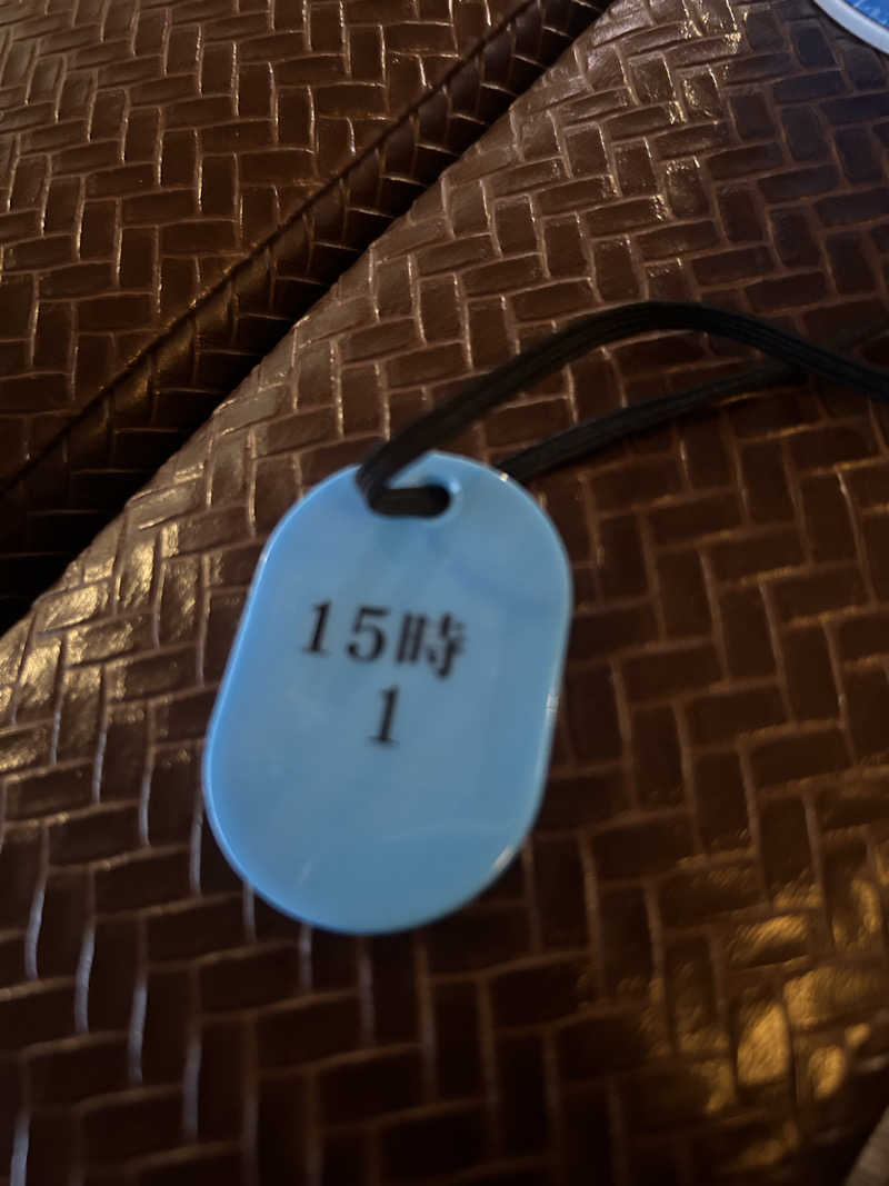 ベイダー@さんの湯楽の里 日立店のサ活写真