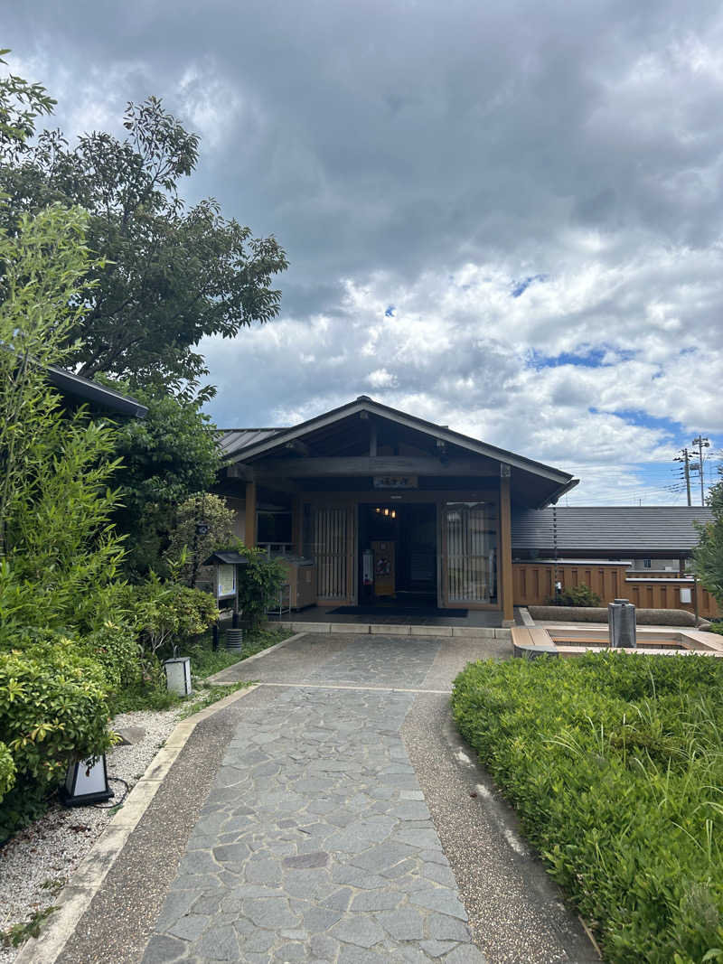 ベイダー@さんの湯楽の里 日立店のサ活写真