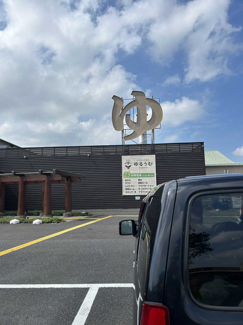 ベイダー@さんのSPA&ごはん ゆるうむ yuluumuのサ活写真