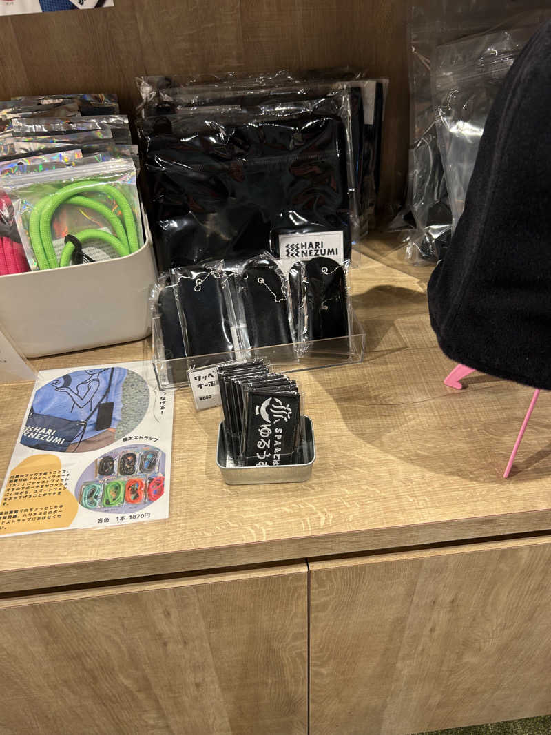 ベイダー@さんのSPA&ごはん ゆるうむ yuluumuのサ活写真