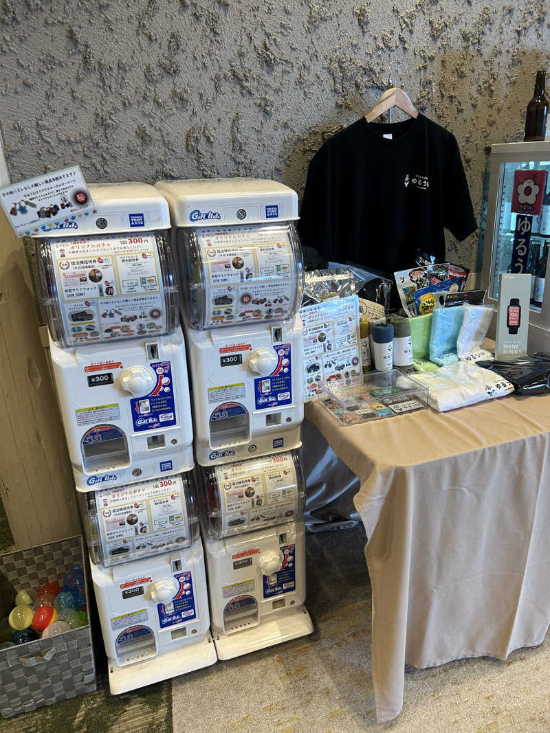 ベイダー@さんのSPA&ごはん ゆるうむ yuluumuのサ活写真