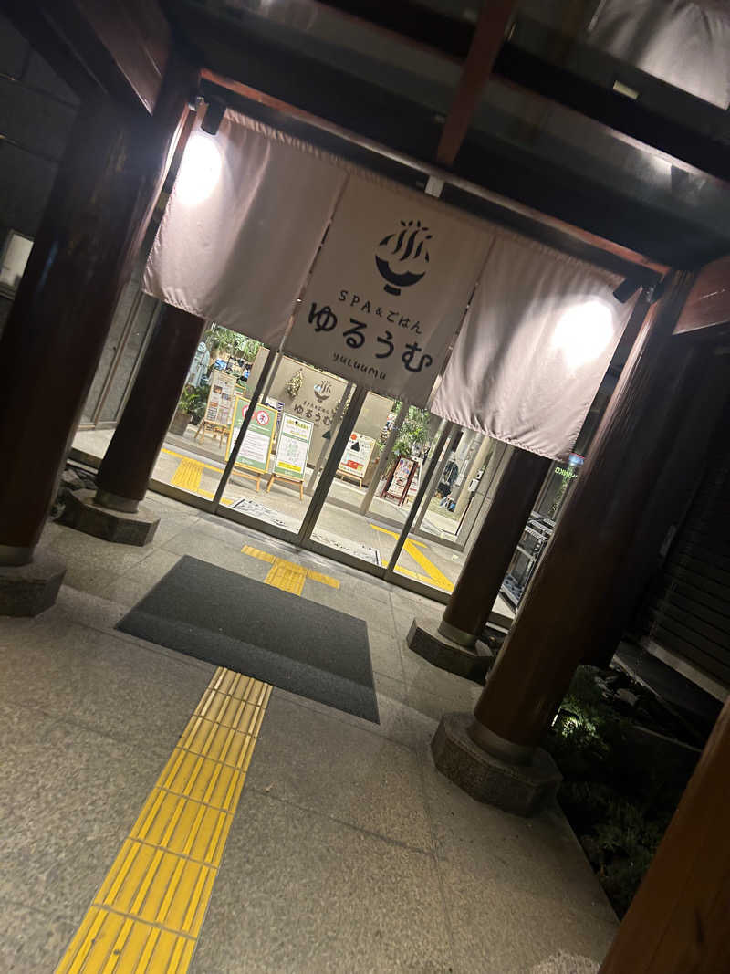 ベイダー@さんのSPA&ごはん ゆるうむ yuluumuのサ活写真