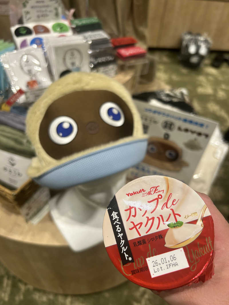 ベイダー@さんのSPA&ごはん ゆるうむ yuluumuのサ活写真