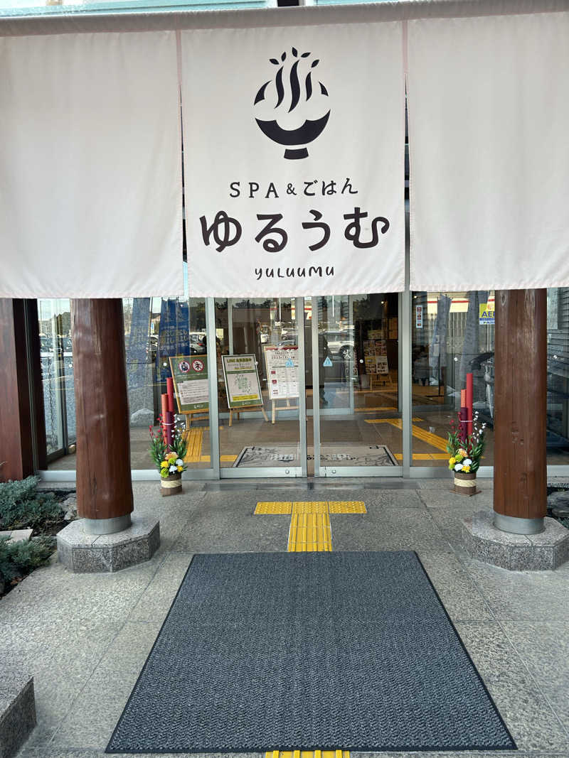 ベイダー@さんのSPA&ごはん ゆるうむ yuluumuのサ活写真