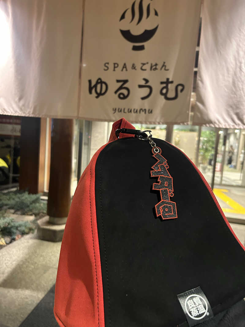 ベイダー@さんのSPA&ごはん ゆるうむ yuluumuのサ活写真