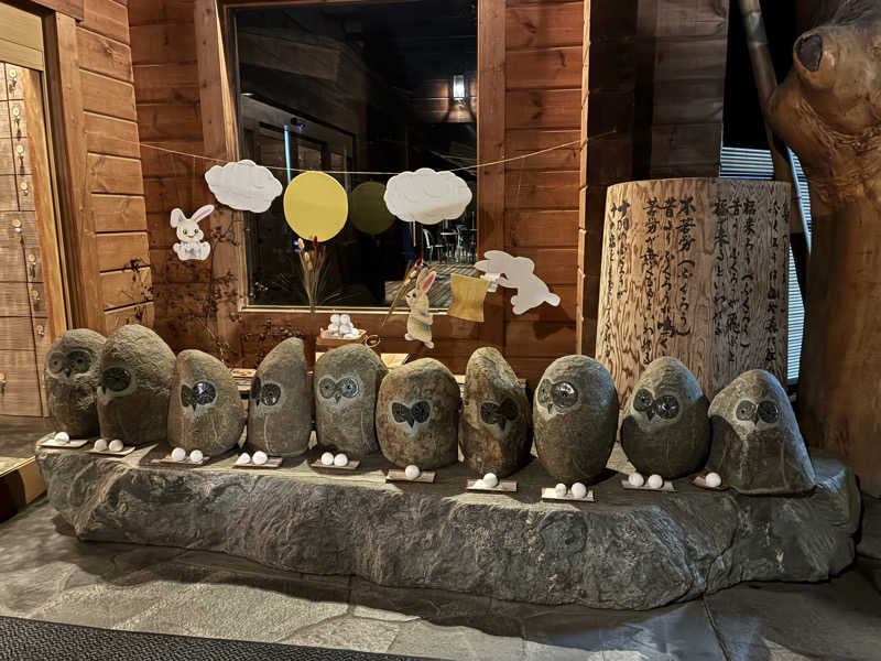 "S.M"さんの地蔵温泉 十福の湯のサ活写真