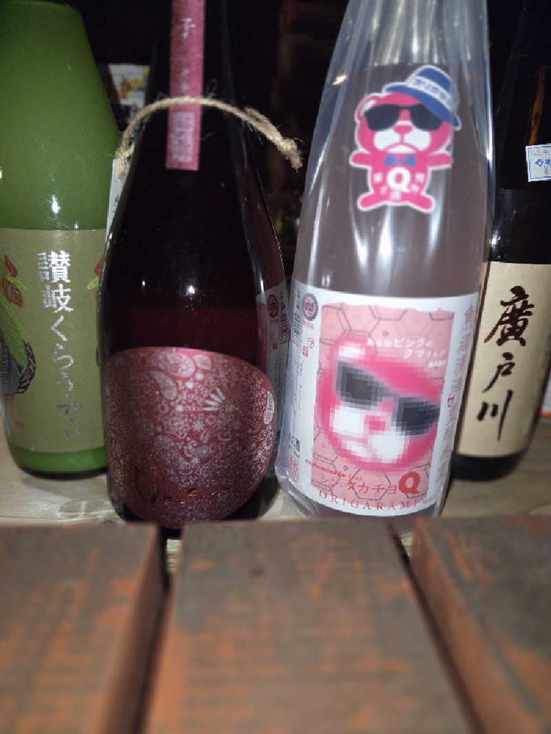 Unofficial毛深男dismさんのサウナ蓑蒸のサ活写真