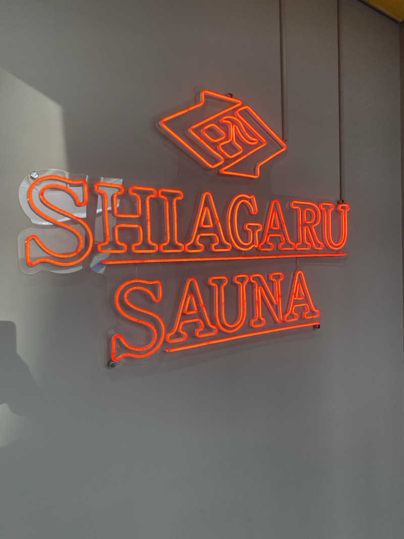 さたつさんのSHIAGARU SAUNA 福岡 天神のサ活写真