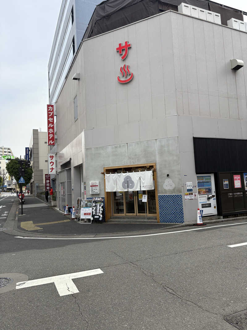 Yuuさんの泊まれるサウナ屋さん 品川サウナのサ活写真