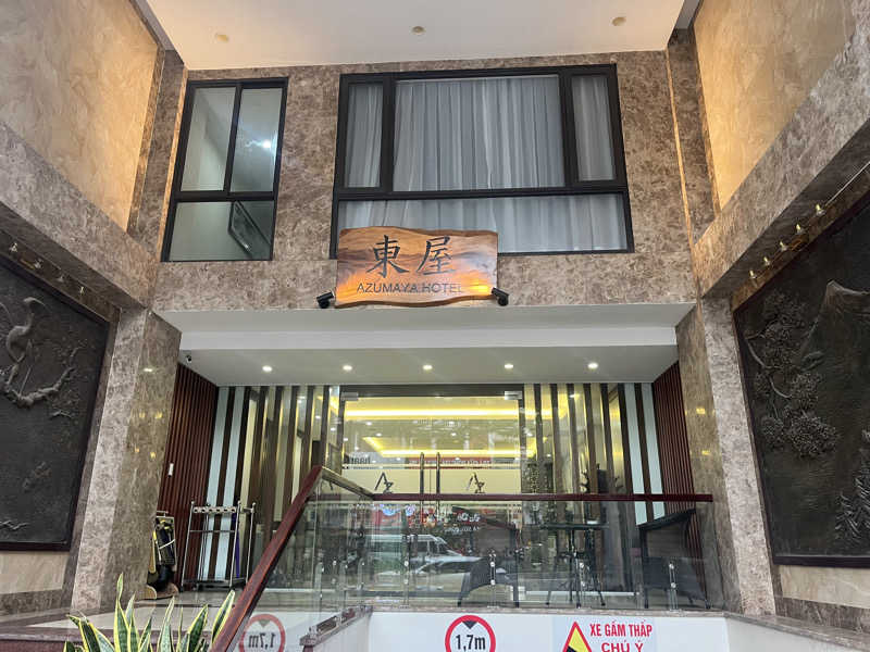 D.O.さんのAzumaya Hotel Dao Tanのサ活写真