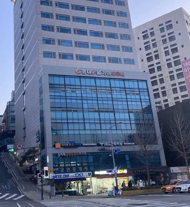 D.O.さんの弘大24時プルガマサウナのサ活写真