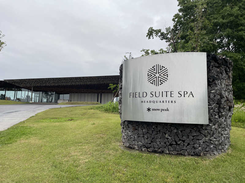 EL愛好家さんのSnow Peak FIELD SUITE SPA HEADQUARTERSのサ活写真