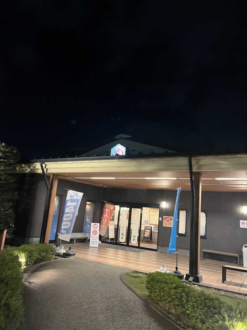 ⭐︎LINDA⭐︎さんの小江戸はつかり温泉 川越店のサ活写真