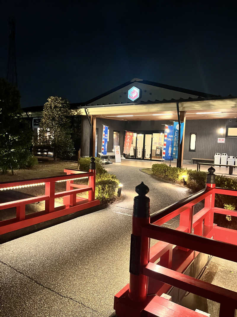 ⭐︎LINDA⭐︎さんの小江戸はつかり温泉 川越店のサ活写真