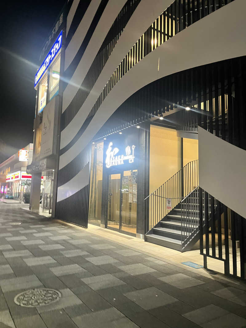 ⭐︎LINDA⭐︎さんの朝霞サウナ 和(なごみ)のサ活写真