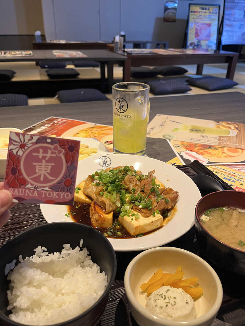 リボンちゃん🎀さんのサウナ東京 (Sauna Tokyo)のサ活写真