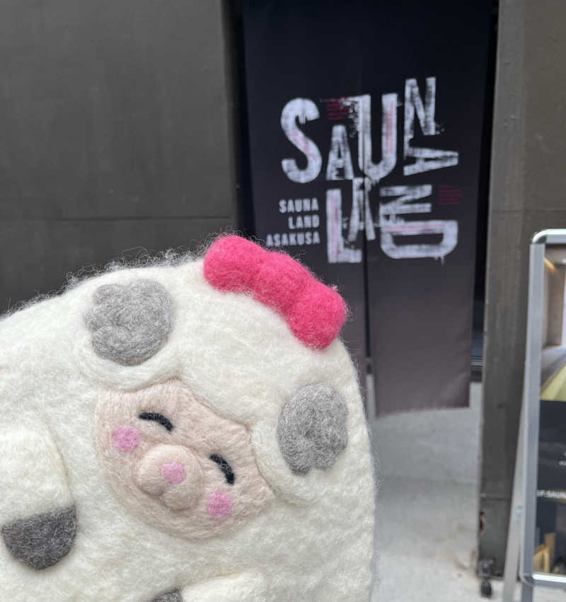 リボンちゃん🎀さんのサウナランド浅草 - SAUNALAND ASAKUSA -のサ活写真