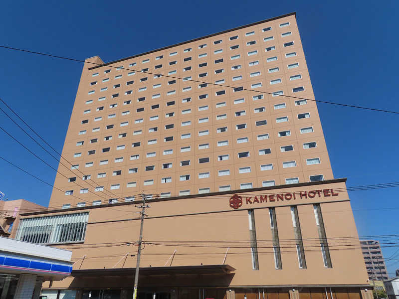 リュセさんの亀の井ホテル 別府のサ活写真