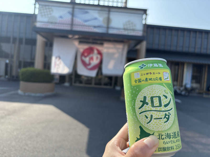 mmさんのゆうゆう会館(旧ユーユー・カイカン)のサ活写真