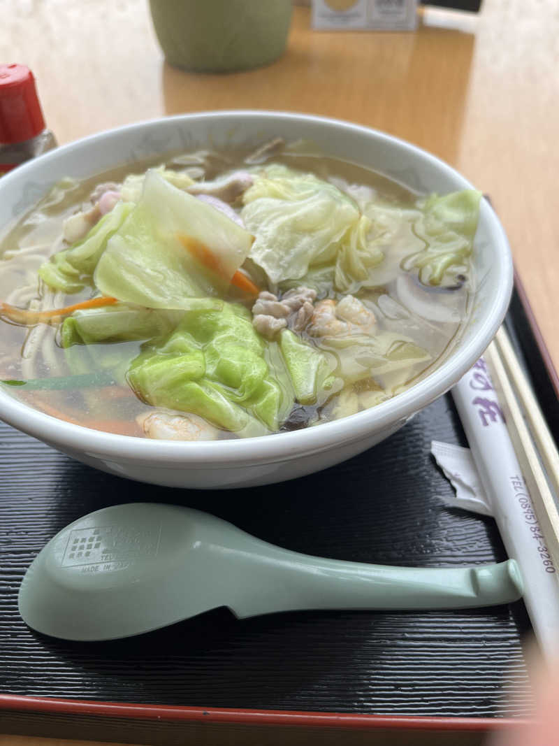 けんさんさんの一本松温泉あけぼの荘のサ活写真