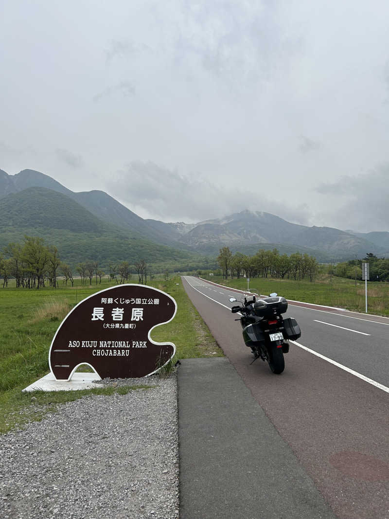 37_JJSさんの寒の地獄旅館のサ活写真