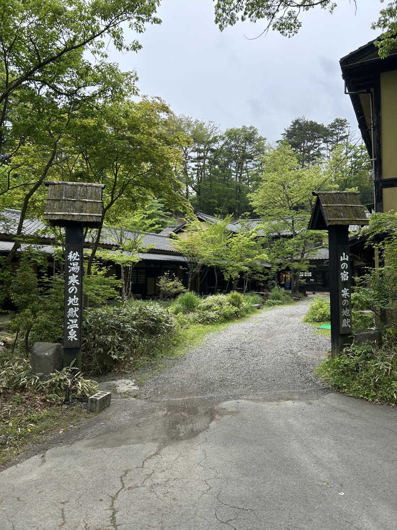 37_JJSさんの寒の地獄旅館のサ活写真
