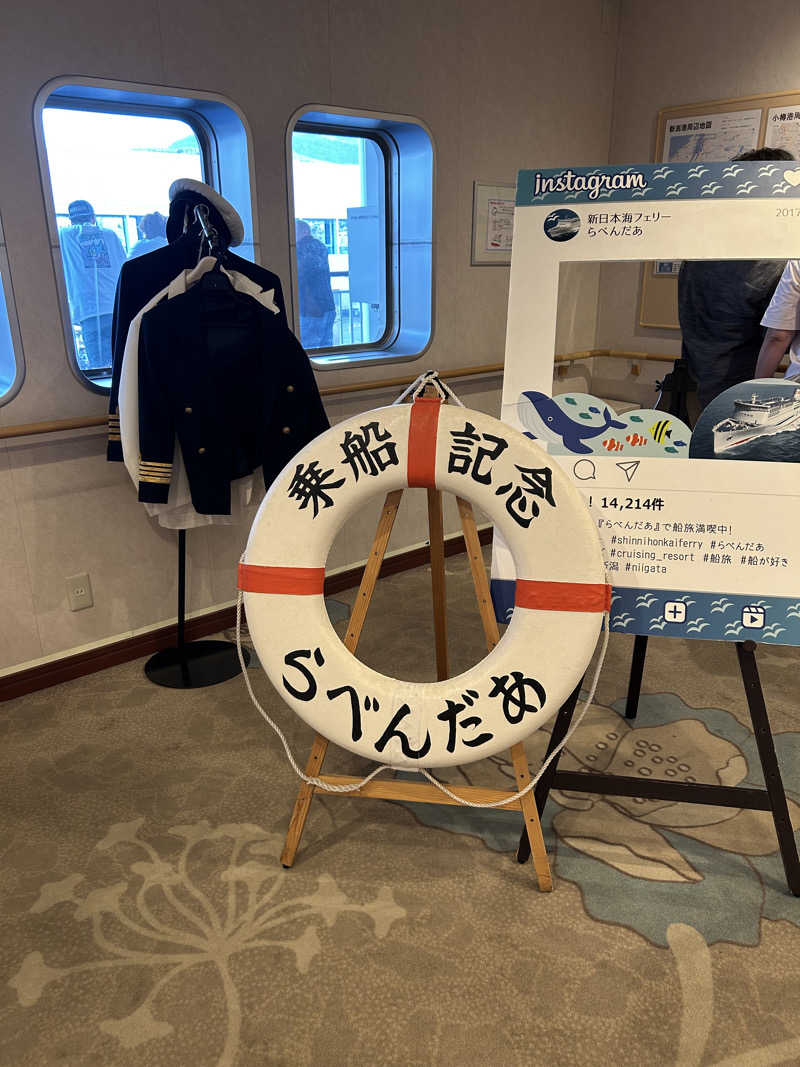 37_Mt.Fさんのらべんだあ(新日本海フェリー)のサ活写真
