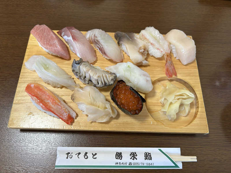 37_Mt.Fさんのらべんだあ(新日本海フェリー)のサ活写真