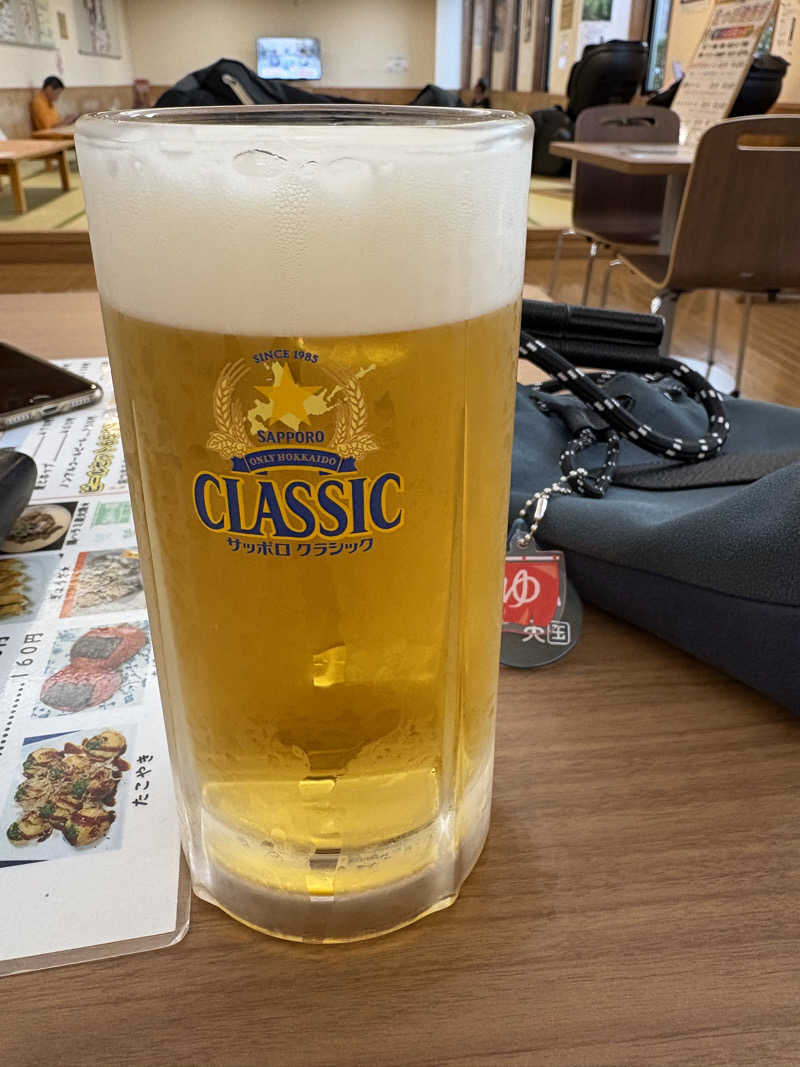 ゆーた@ホワイトベースさんの湯めごこち南郷の湯のサ活写真