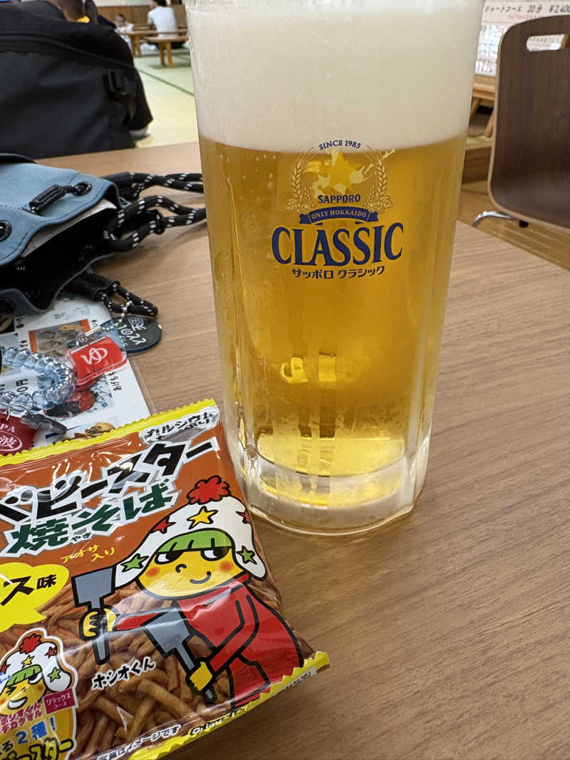 ゆーた@ホワイトベースさんの湯めごこち南郷の湯のサ活写真