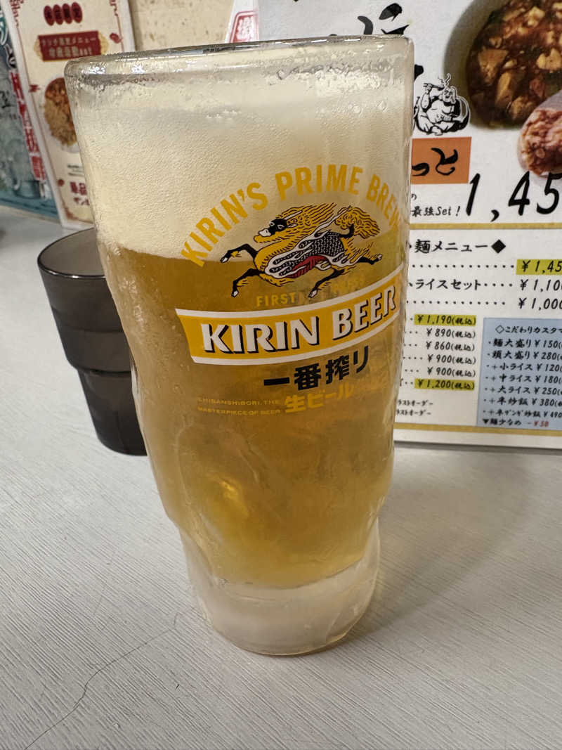 ゆーた@ホワイトベースさんの喜楽湯のサ活写真