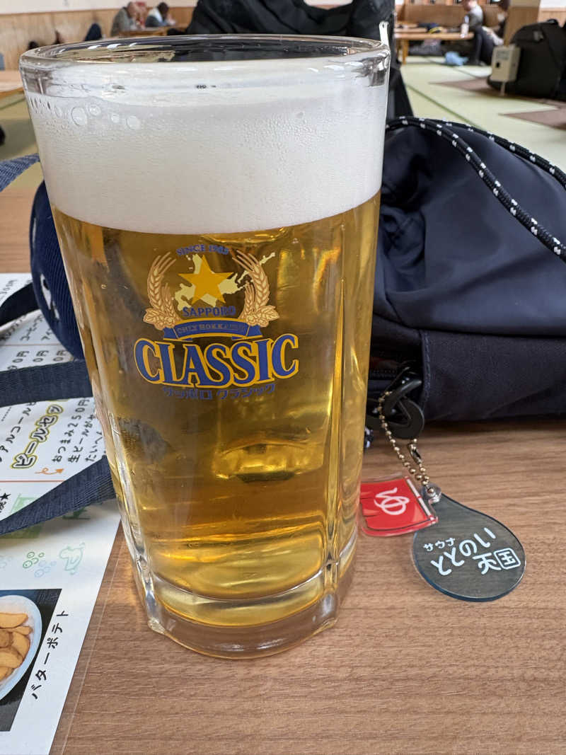 ゆーた@ホワイトベースさんの湯めごこち南郷の湯のサ活写真