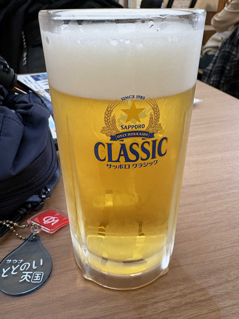 ゆーた@ホワイトベースさんの湯めごこち南郷の湯のサ活写真