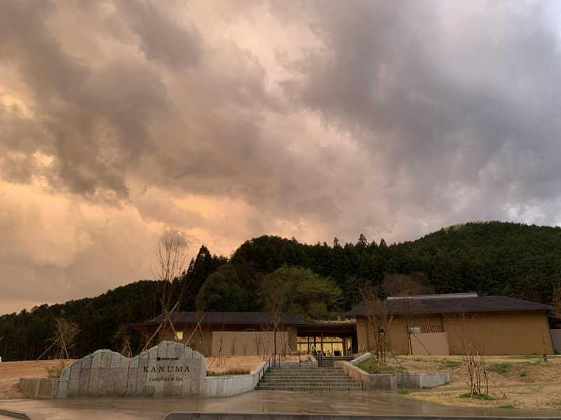 きょんさんのスノーピーク鹿沼キャンプフィールド&スパのサ活写真