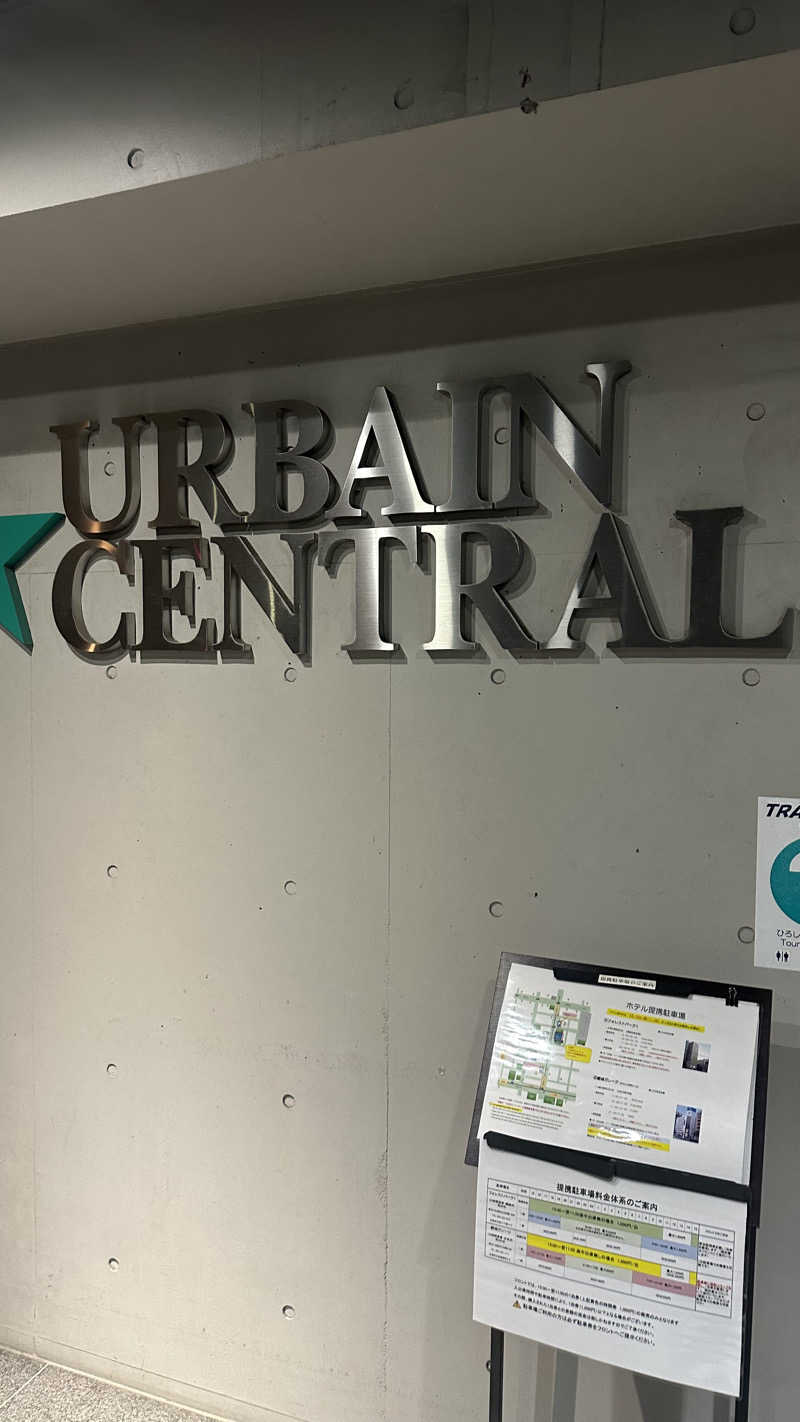 サウナーK様♡さんのアーバイン広島セントラルのサ活写真