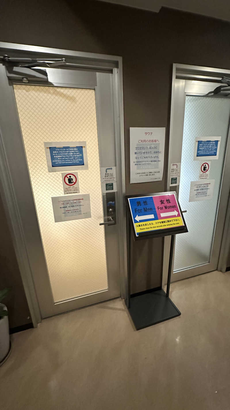 サウナーK様♡さんのアーバイン広島セントラルのサ活写真