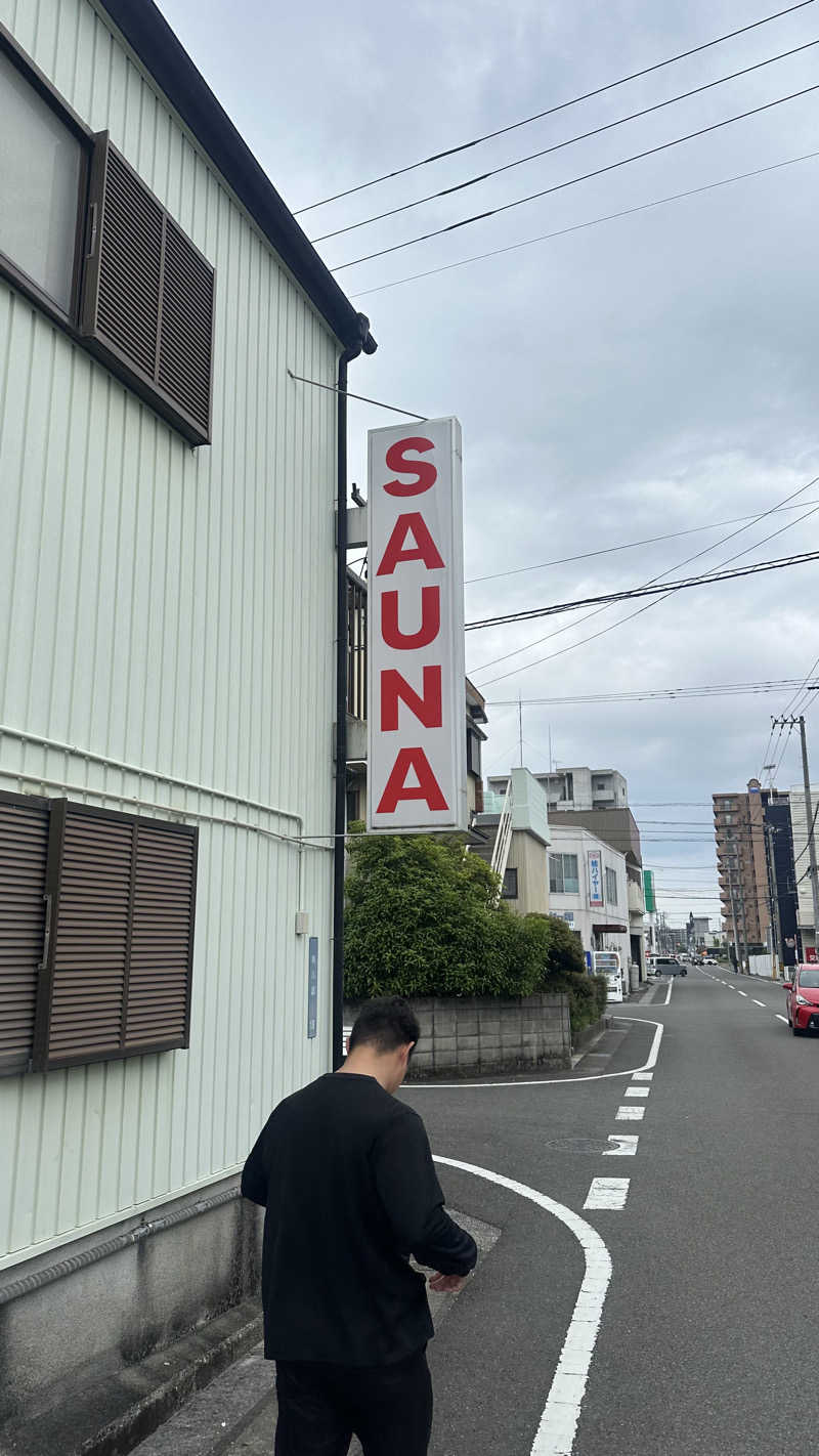 サウナーK様♡さんのSAUNA グリンピアのサ活写真