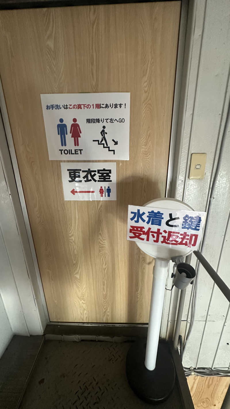 サウナーK様♡さんのSAUNA グリンピアのサ活写真