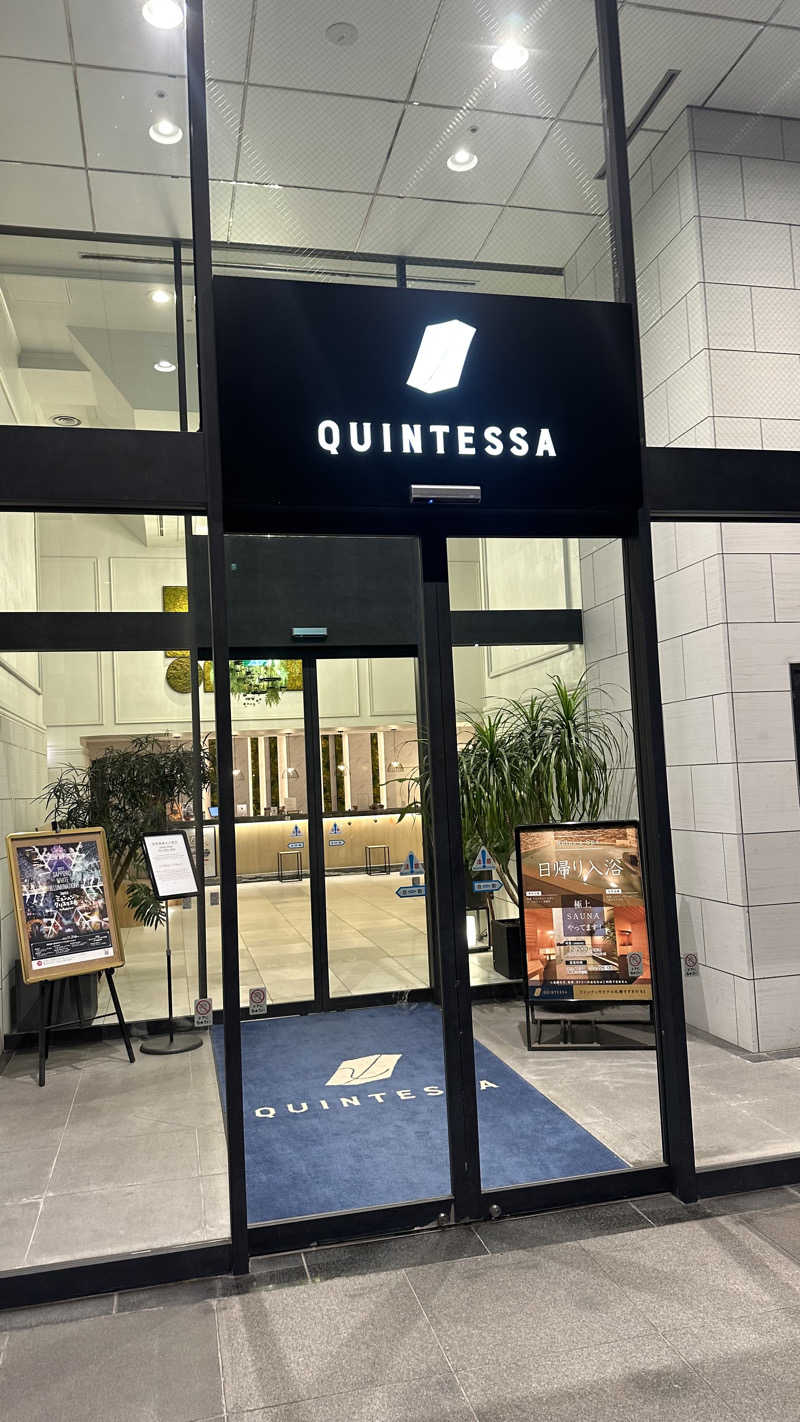 サウナーK様♡さんのクインテッサホテル札幌すすきの63 Relax & Spaのサ活写真