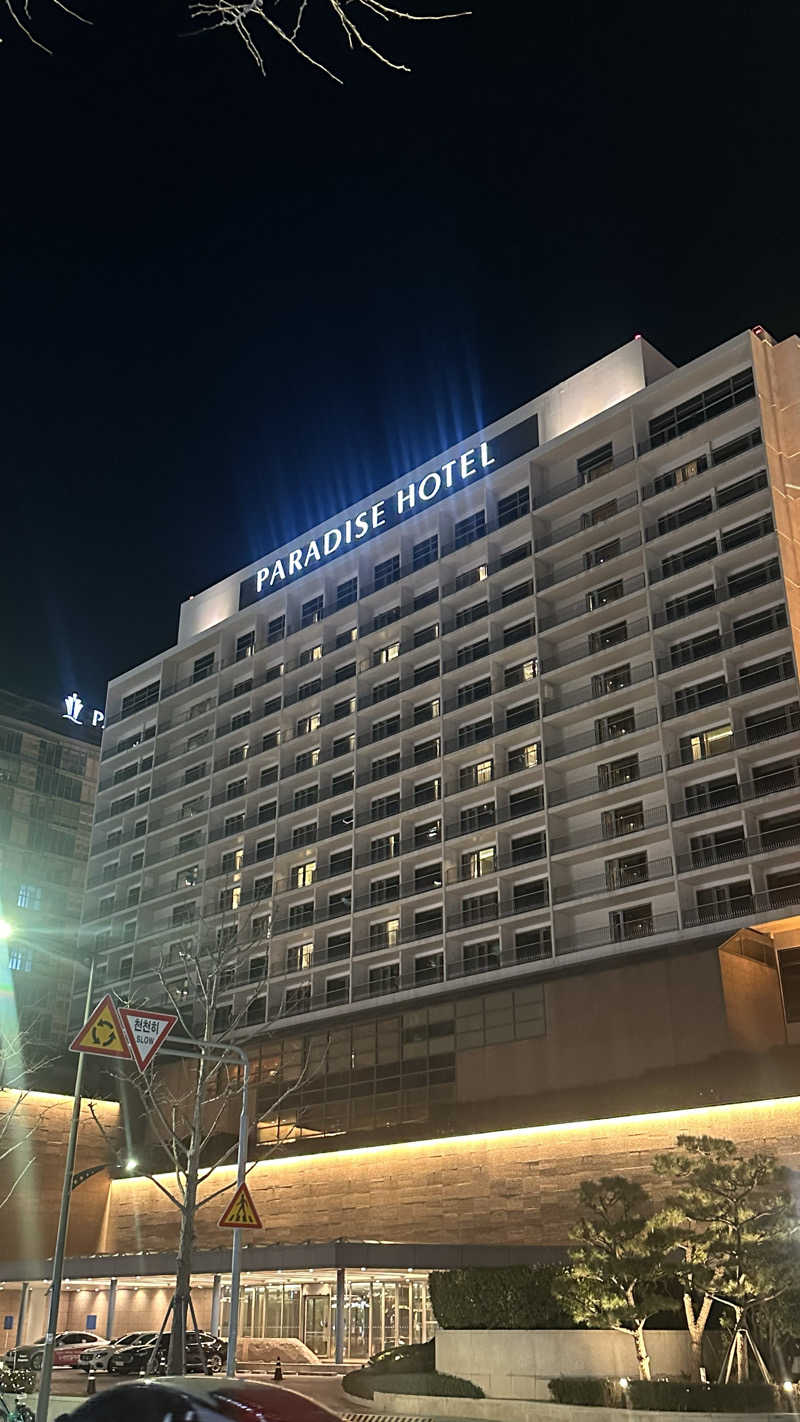 サウナーK様♡さんのパラダイスホテルのサ活写真